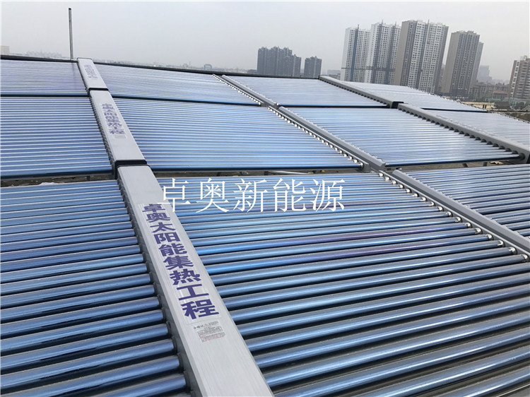 南通如皋醫(yī)療診所三噸太陽(yáng)能加空氣能熱水工程